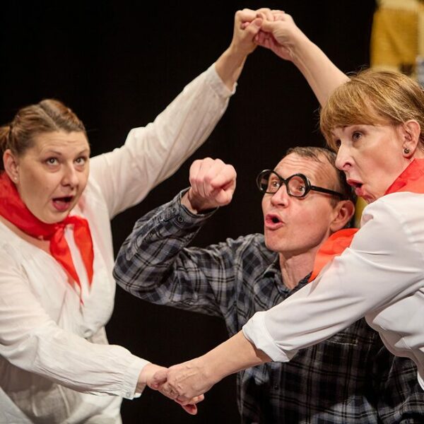 Спектакль «Здравствуйте, люди!»