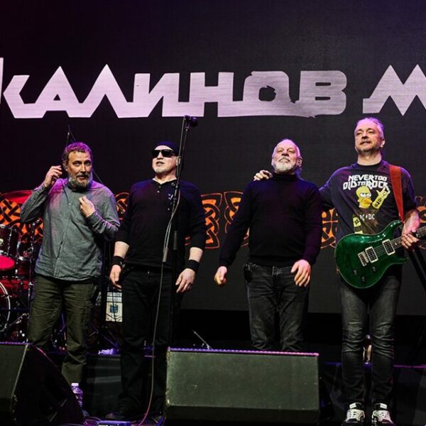 Концерт группы «Калинов Мост»