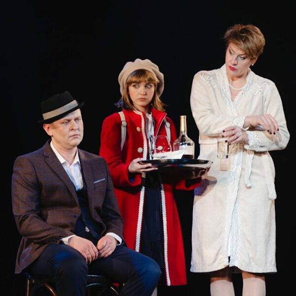 Спектакль «Дом»