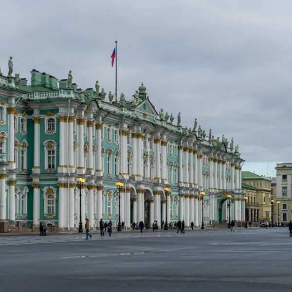 День народного единства в Эрмитаже
