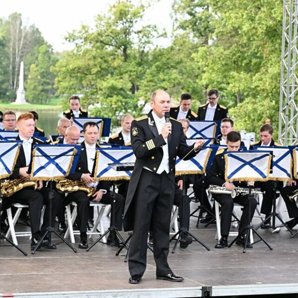 Концерт Центрального оркестра ВМФ России