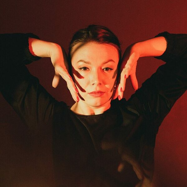 Концерт «DOS ORILLAS. Фламенко двух столиц»