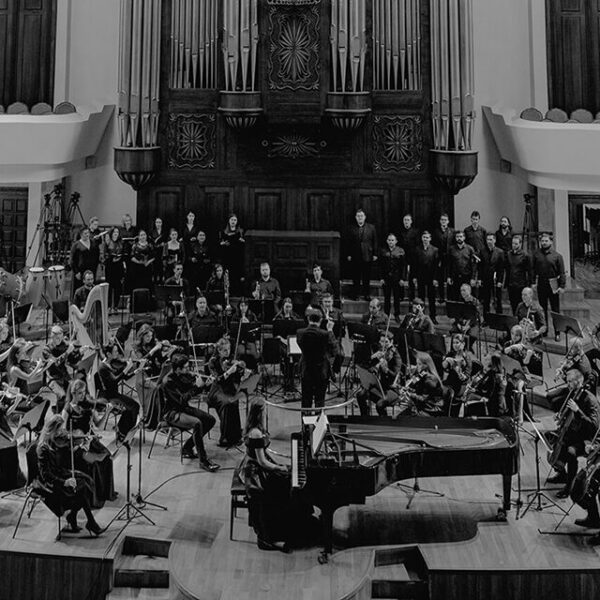 Концерт оркестра CAGMO «Симфония Холлоу Найт»