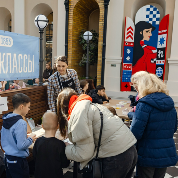 Фестиваль профессий