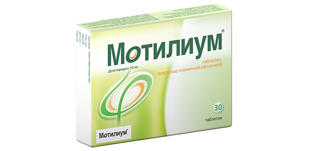 Мотилиум. Фото: anssen-Cilag S.p.A.