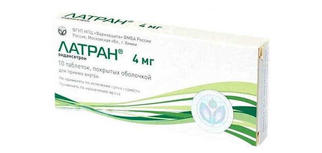 Латран. Фото: Фармзащита