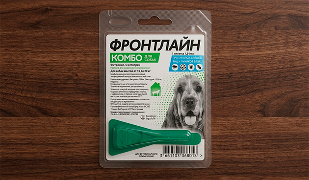 «Фронтлайн комбо» для собак 10-20 кг