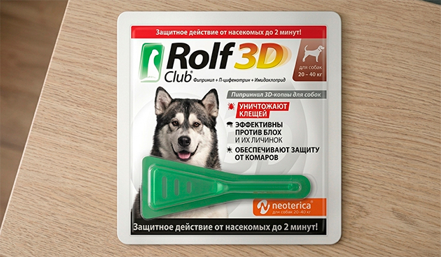Rolf Club 3D для собак 20-40 кг — Neoterica