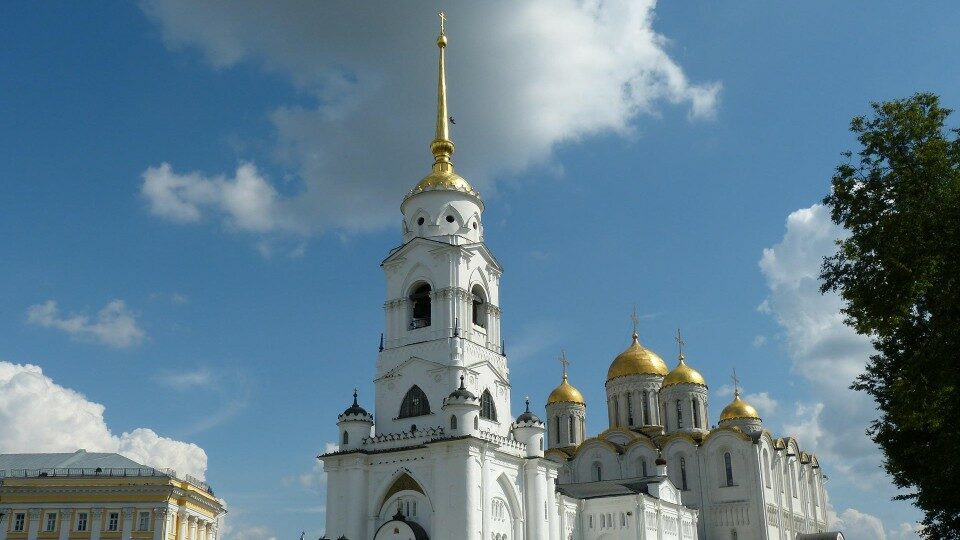 Поздравления с Рождеством Пресвятой Богородицы 2025