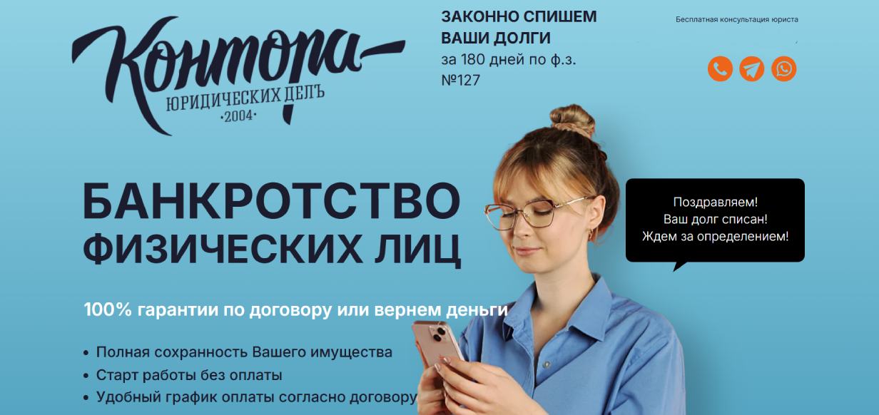 Наталья Ситникова