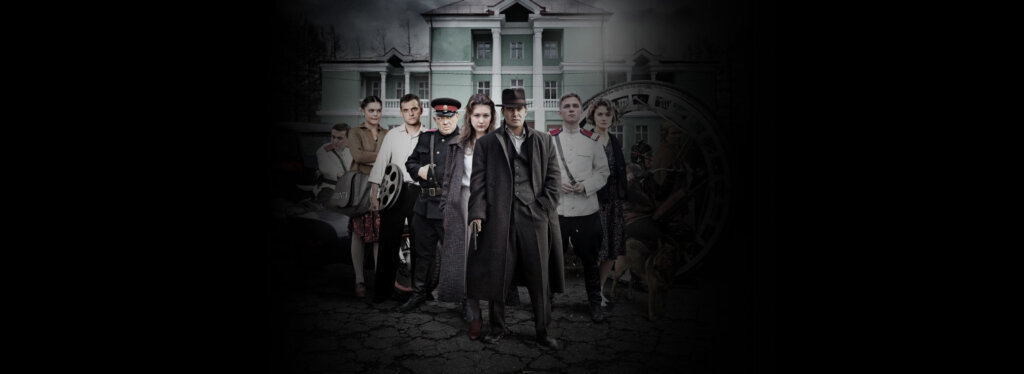 Лучшие сериалы про бандитов и воров после ВОВ в 40-е — 60-е годы