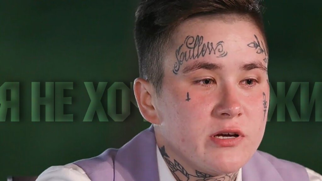 «Опозорила меня и себя»: звезда «Пацанок» Костья Купер отказалась прощать маму-алкоголичку