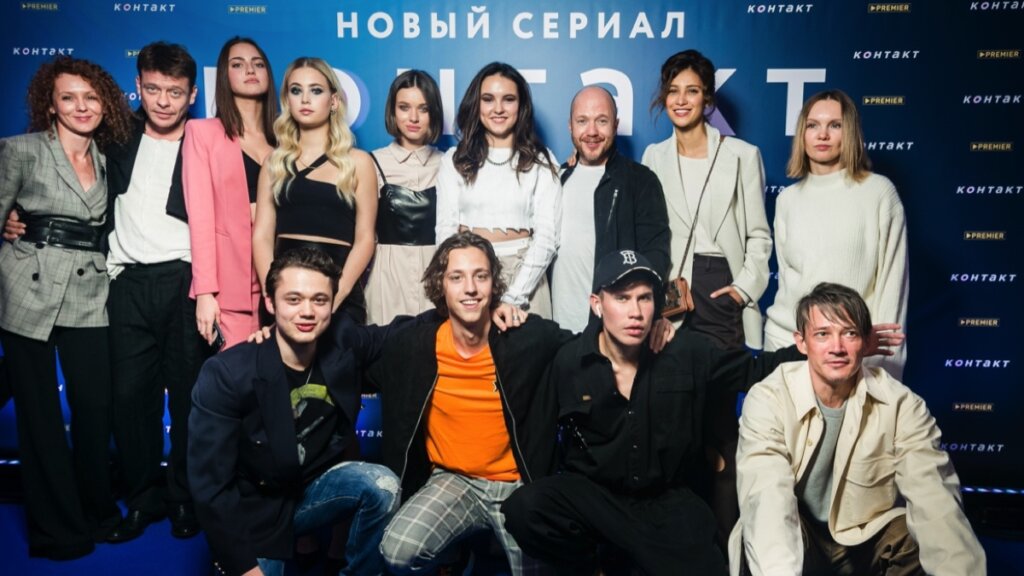 Вика Боня без белья, постаревший Павел Майков и Равшана Куркова в дырявых брюках сразили наповал на премьере