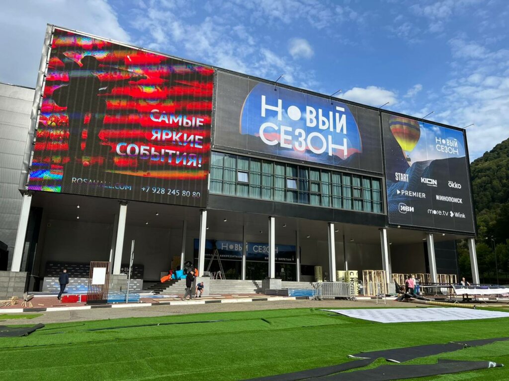 Открытие фестиваля «Новый сезон» в Сочи: конкуренты становятся друзьями