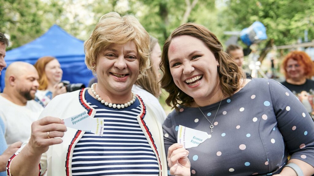 Стартовали съемки сериала «Мама будет против» от «Уральских пельменей»