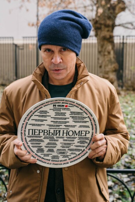 Минаев Сергей: сериалы, биография, фото, видео, награды, интервью