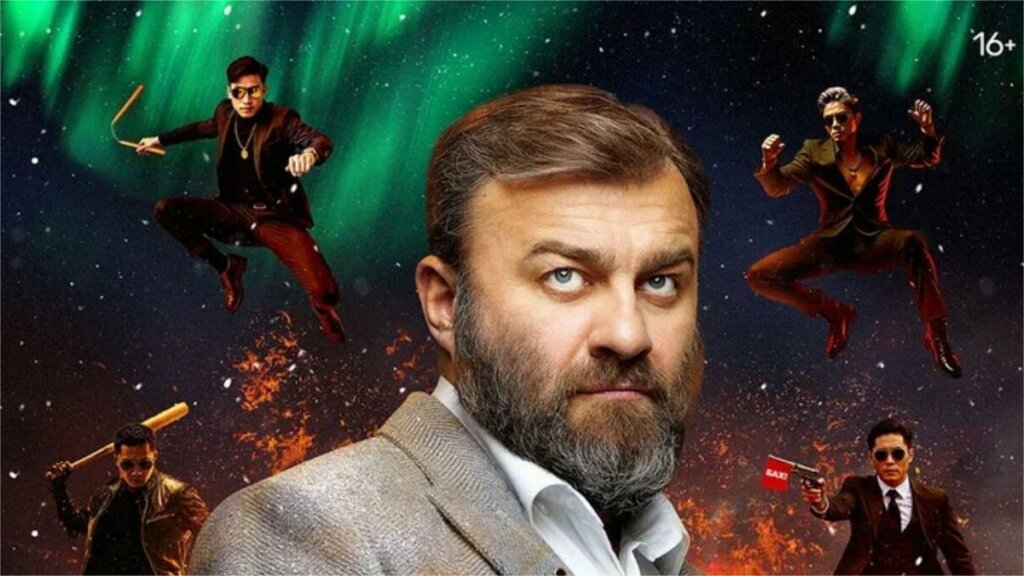 Пять интересных фактов о продолжении сериала «Полярный»  