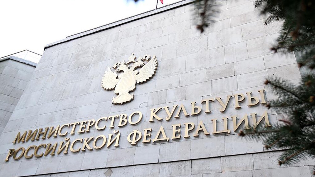 Минкульт РФ перестанет спонсировать отечественные сериалы