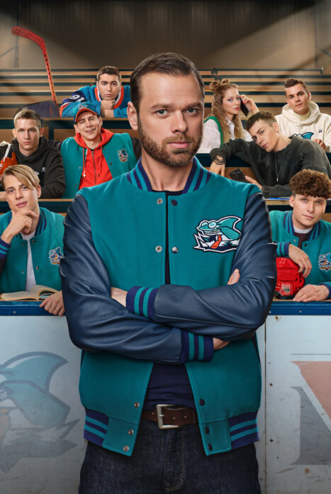 Молодежка. Новая смена