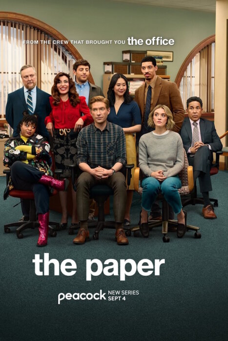 Газета/The Paper 1 сезон