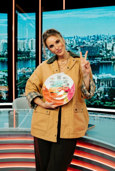 Новости 1 сезон (ТНТ)