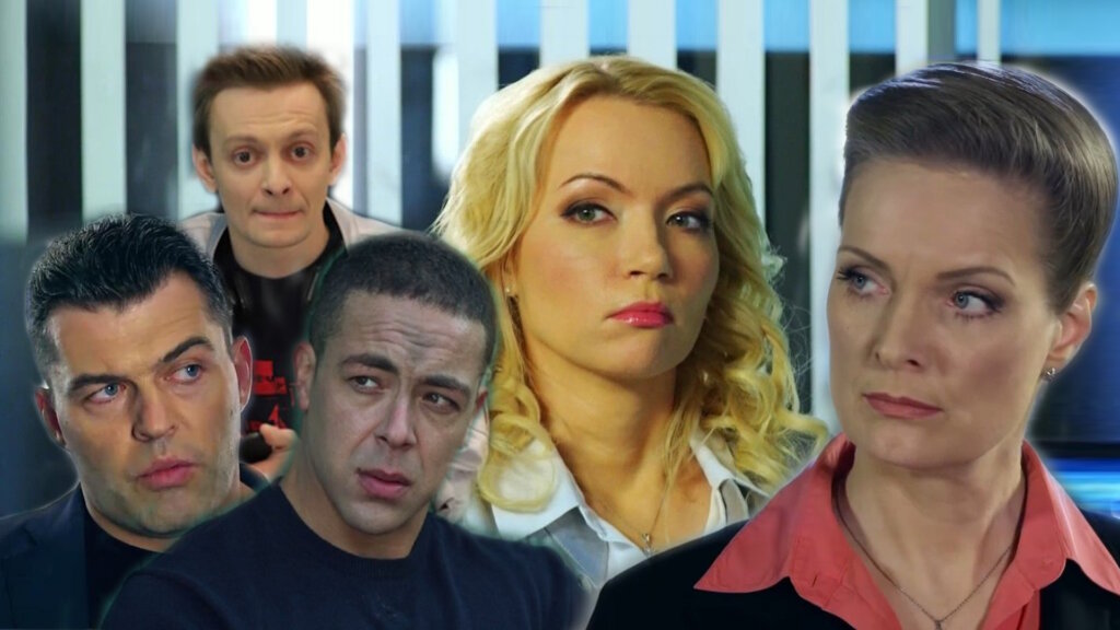 Вот куда пропали любимые герои сериала «След» Амелина, Котов и Лисицын