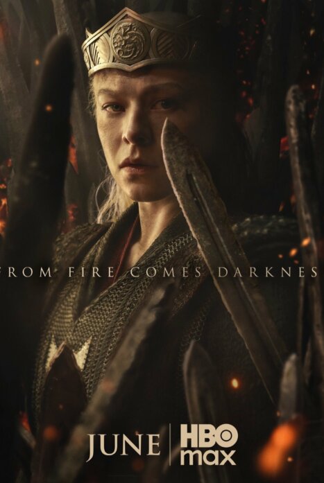 Дом Дракона