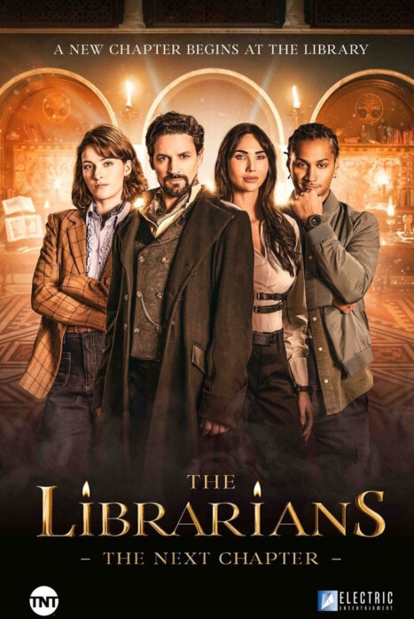 Библиотекари: Следующая глава