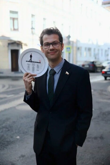 Избранный 2 сезон (2027, Okko)