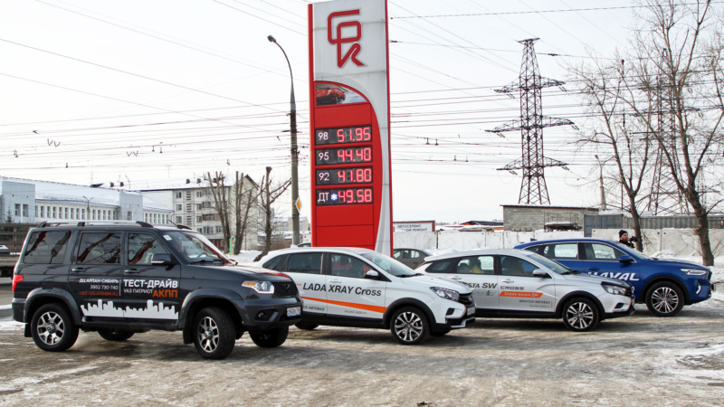 Экспедиция КП на Байкал: много красок и впечатлений