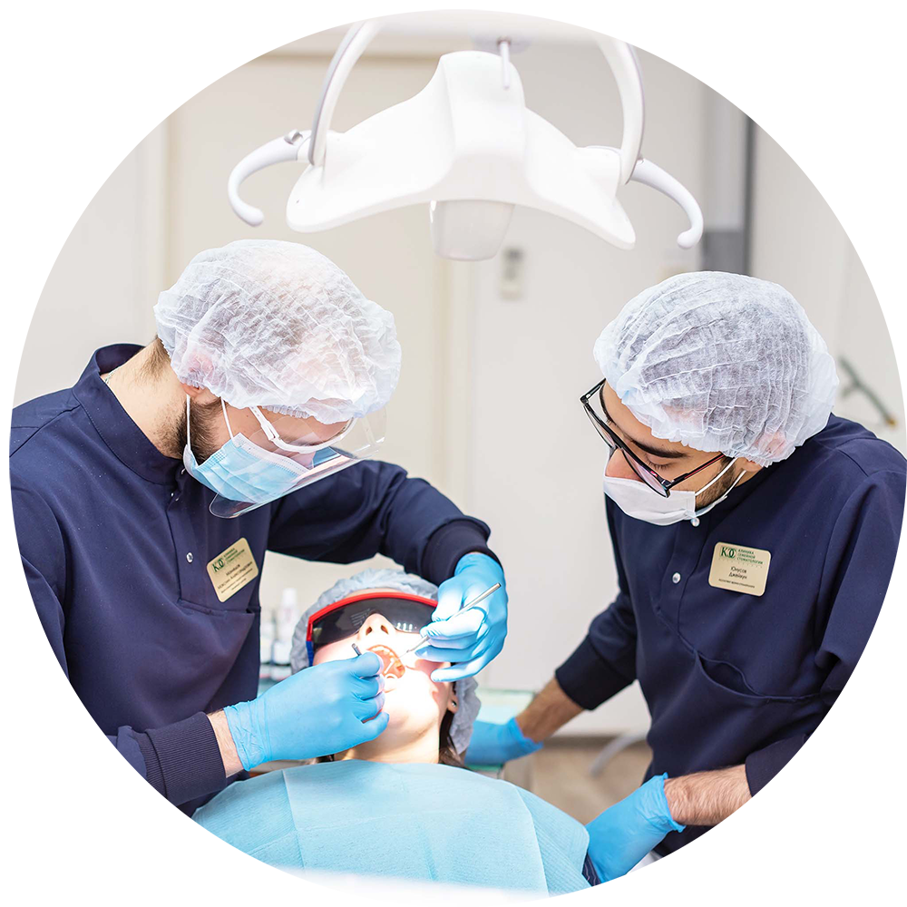 клиника семейной стоматологии