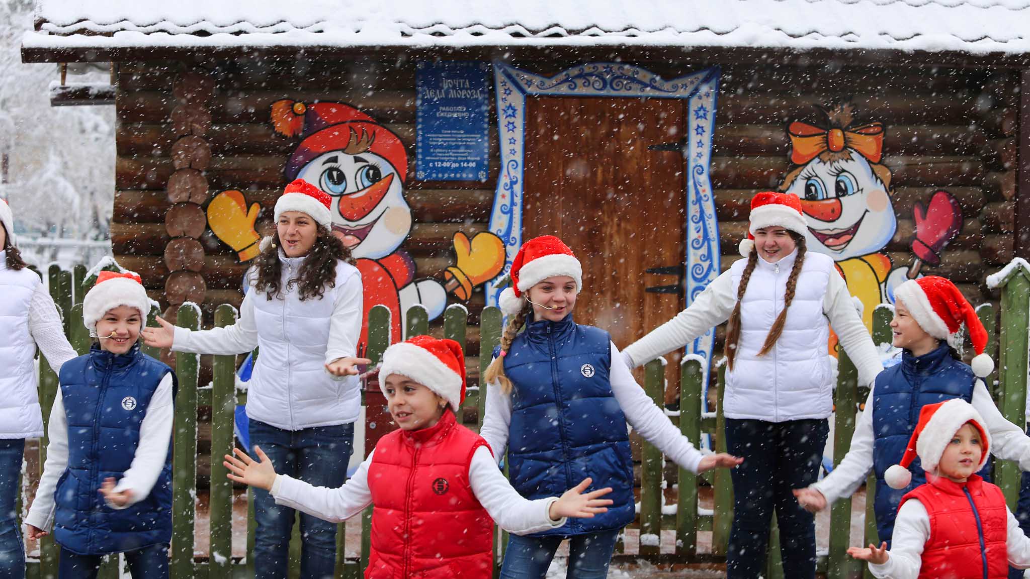 Новогодние Представления В Краснодаре 2021 2022