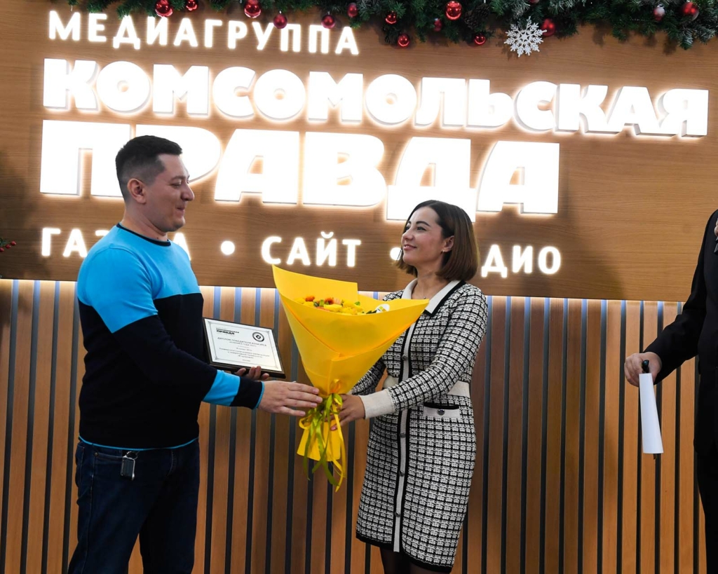 я здорова win клиника года 2021