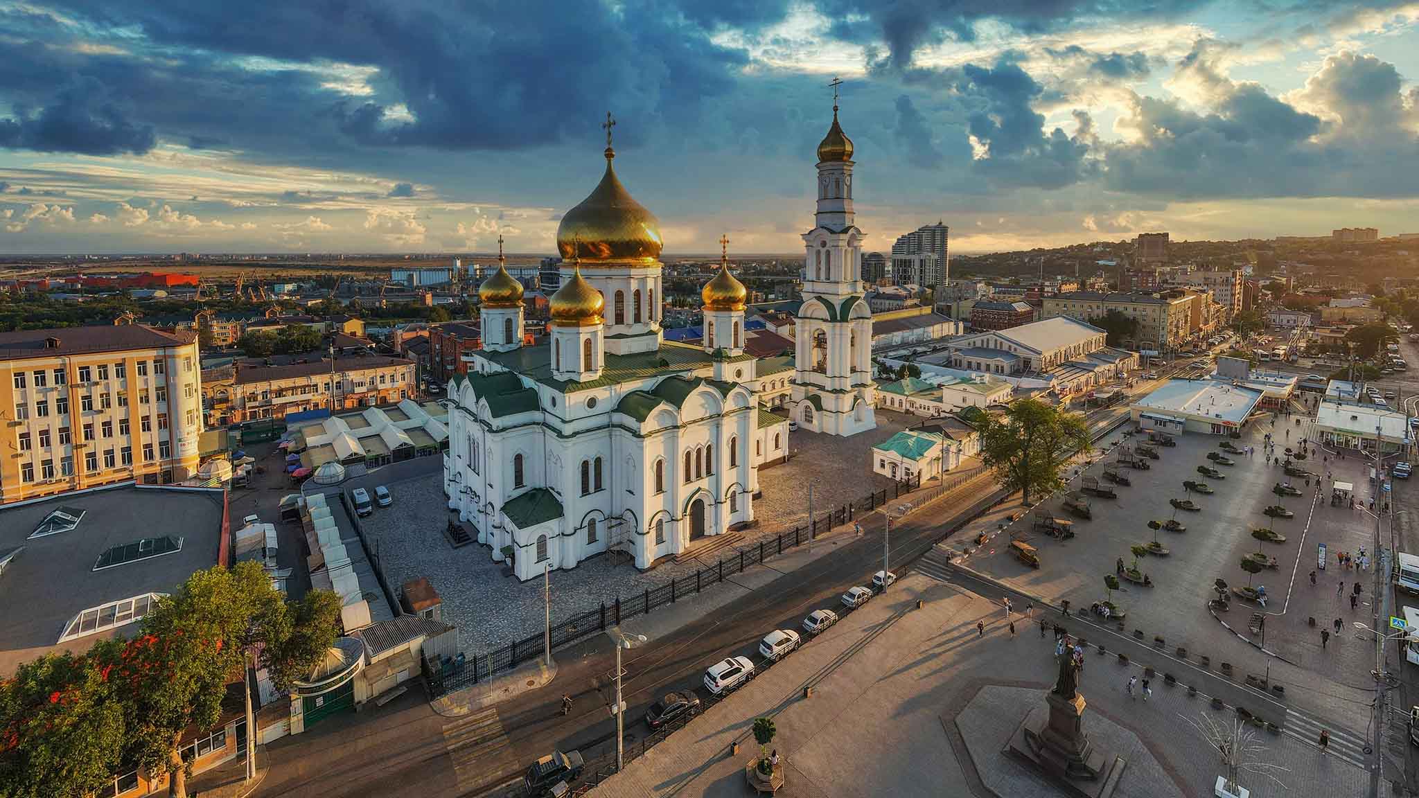 каталог Ростов-на-Дону