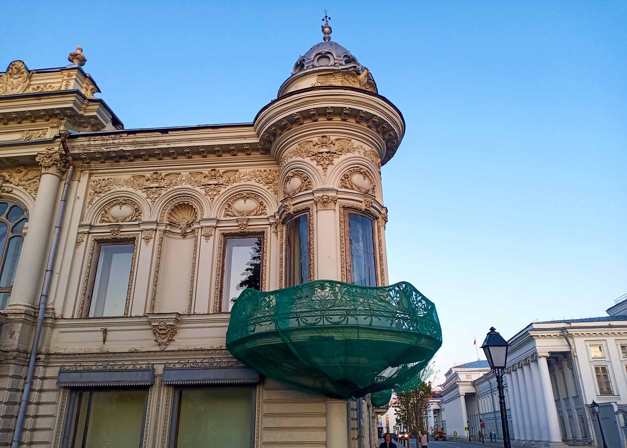 Кремлевская улица