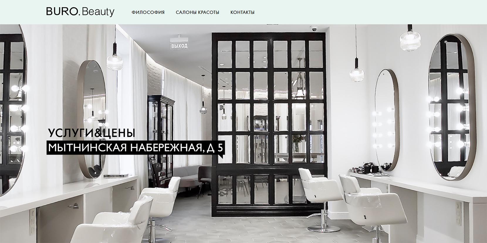 Ular yosh ayolni tomosha qilish uchun atrofga borishga ruxsat berishdi Prezervativni vaginadan qanday olib tashlash mumkin