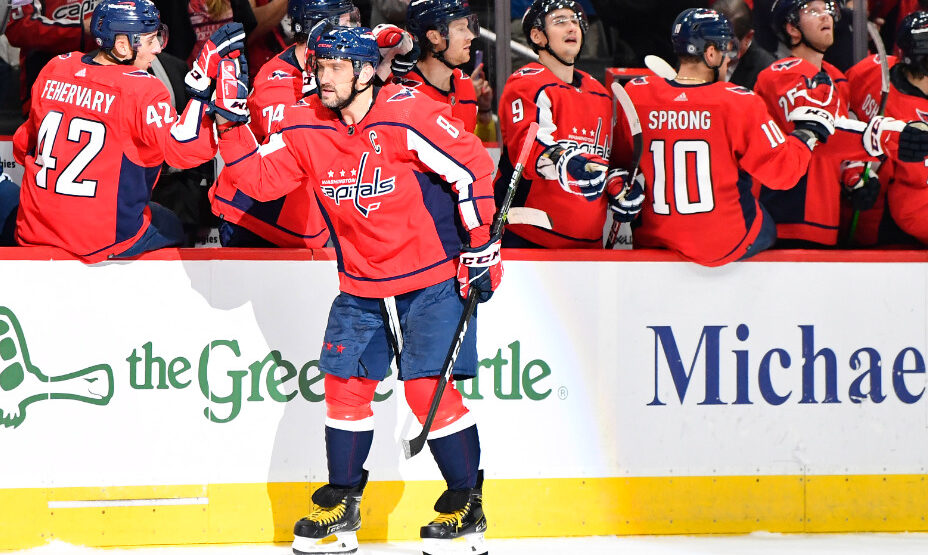 Александр Овечкин, Хоккей