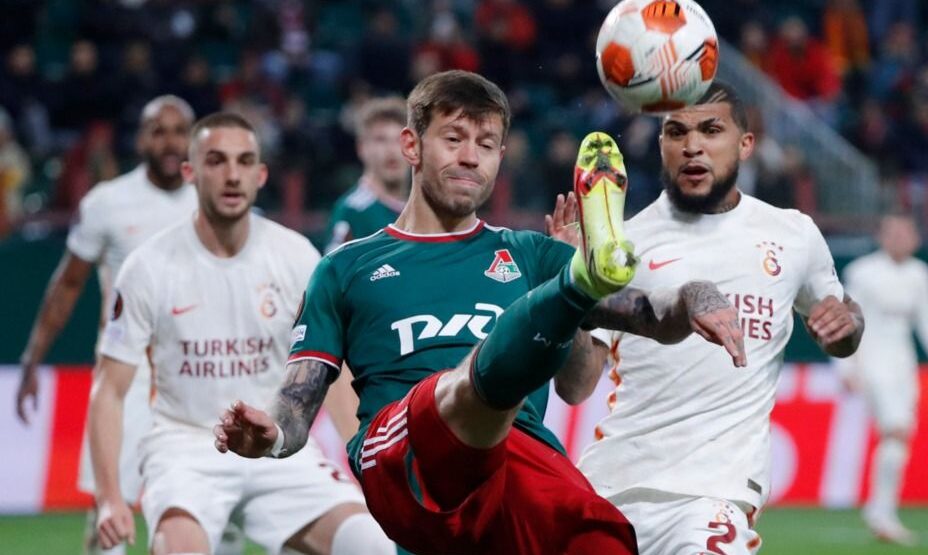 Локомотив Смолов