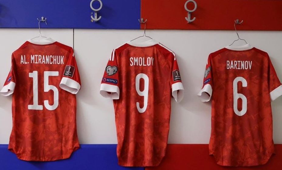 Сборная России объявила состав на игру с Хорватией. Фото: Твиттер РФС