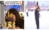 Алина Загитова поздравила с днем рождения младшую сестру