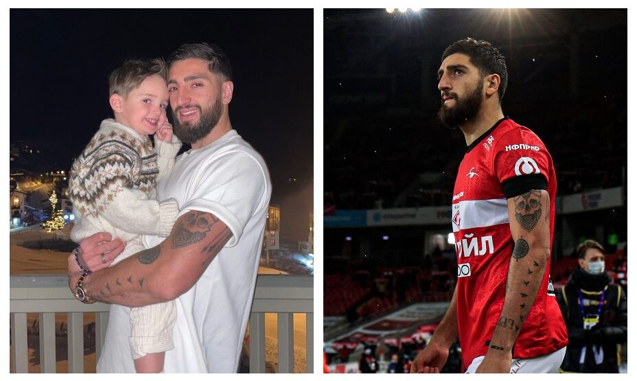 Самуэль Жиго