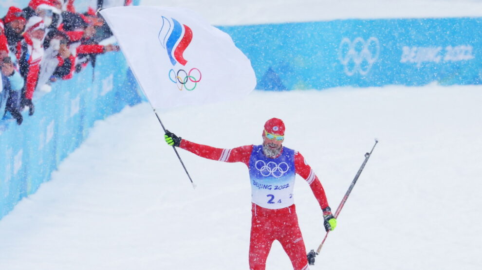 Сергей Устюгов