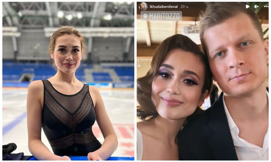 Елизавета Худайбердиева