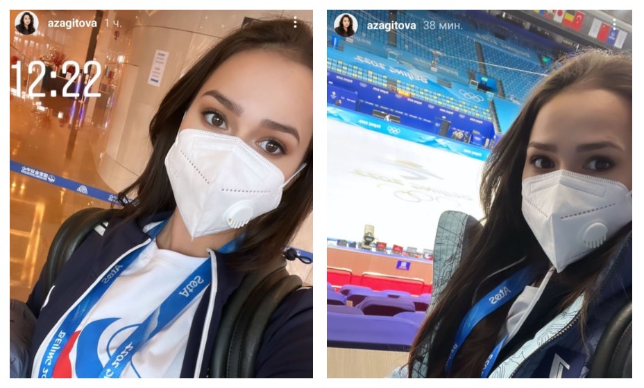 Алина Загитова показала, как выглядит арена в Пекине, где будут выступать фигуристы. Фото: Инстаграм Алины Загитовой