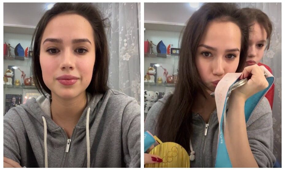 Алина Загитова