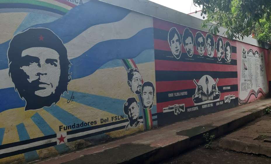 В Никарагуа чтят память Эрнесто Че Гевары. Фото: Андрей Вдовин