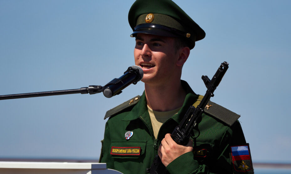 Марк Кондратюк