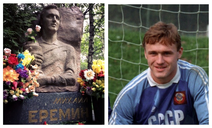 Вратарь ЦСКА Михаил Еремин погиб в 23 года. Фото: Коллаж