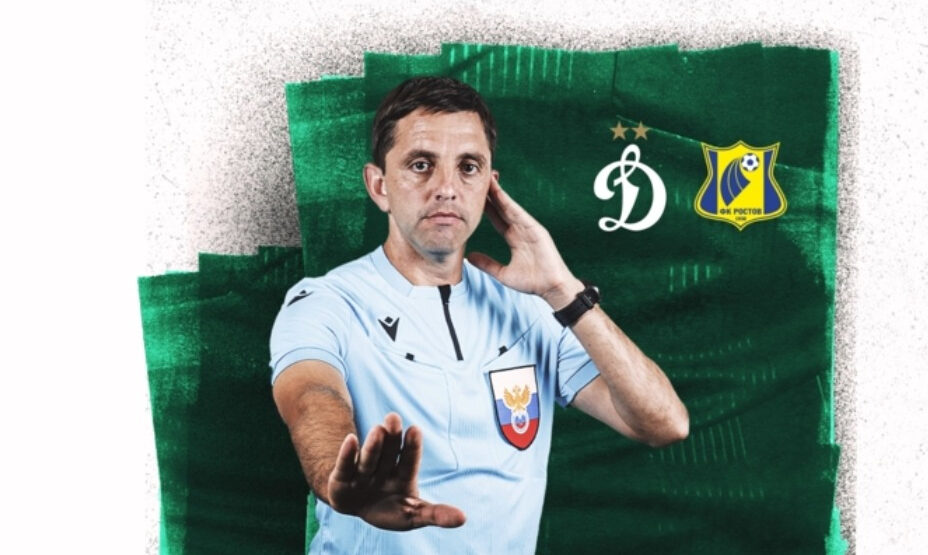 Павел Кукуян