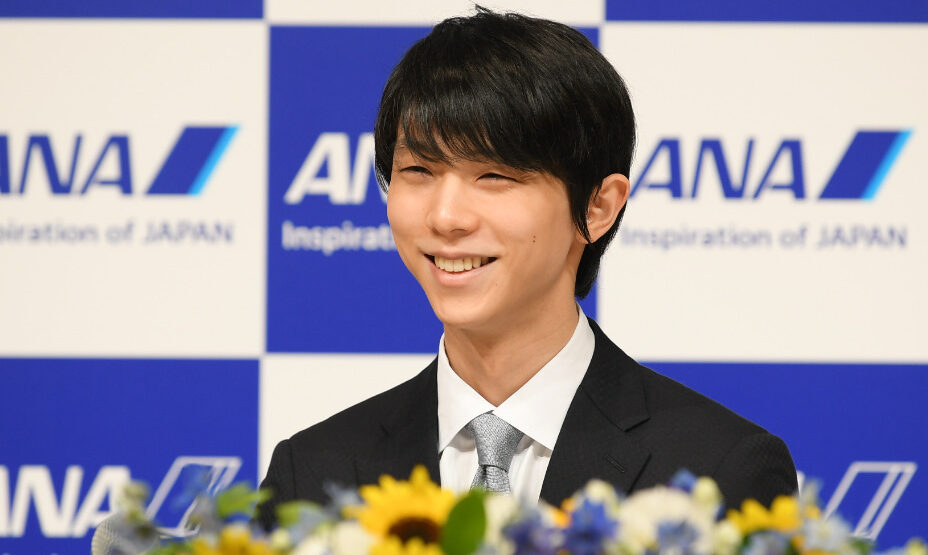 Юдзуру Ханю